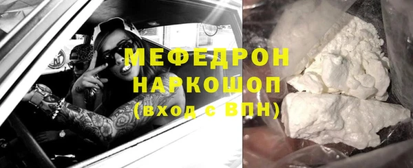 ПСИЛОЦИБИНОВЫЕ ГРИБЫ Вязники