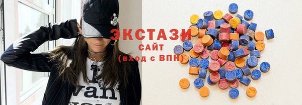 альфа пвп VHQ Верхнеуральск