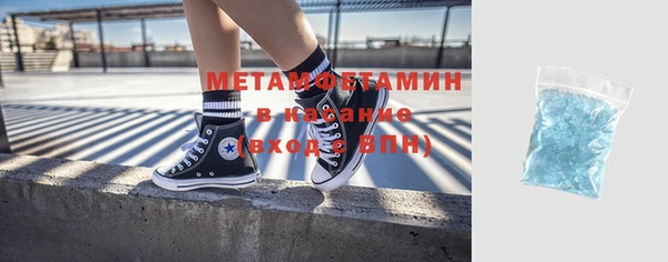 ешки Вязьма