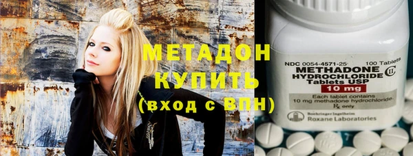 ешки Вязьма