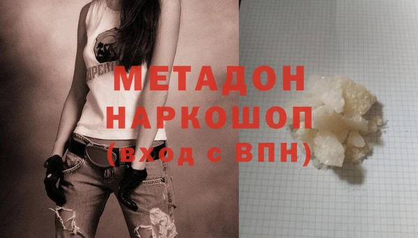 ешки Вязьма