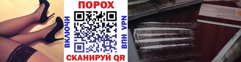 как найти закладки  Жирновск  Метамфетамин мет 