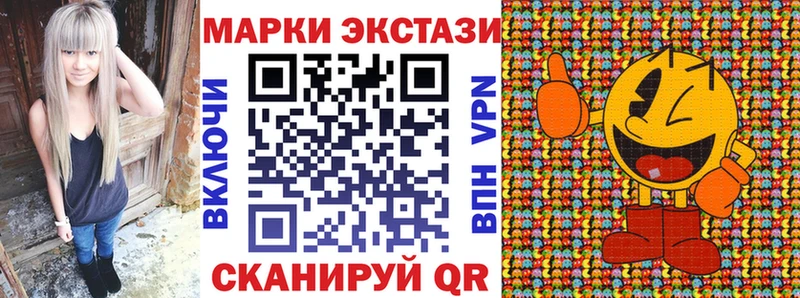 omg как войти  Жирновск  Марки N-bome 1,8мг 